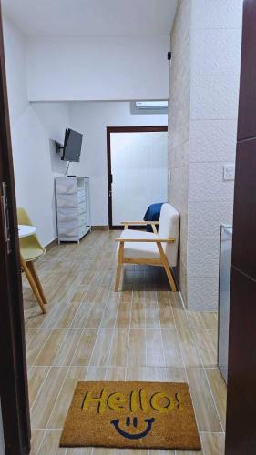 Tuxtla Gutierrez Apartment | Alega Loft