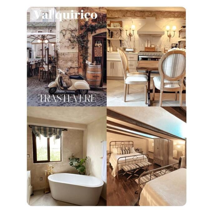 Santeagueda Apartment | TRASTEVERE