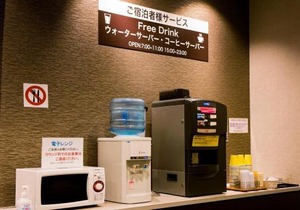 Hotel Taisei Annex in Kagoshima