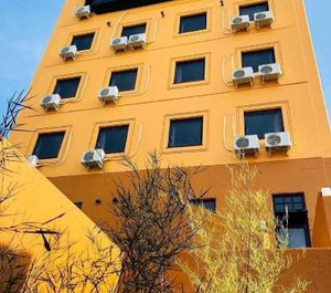Ogaki Forum Hotel Stay 