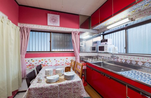 Haneda House | 2 stations from Haneda Airport 4 minutes walk Pr - I LOVE HANEDA/Ota-ku Tokyo