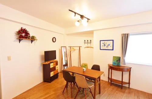 Futemma House | Douce