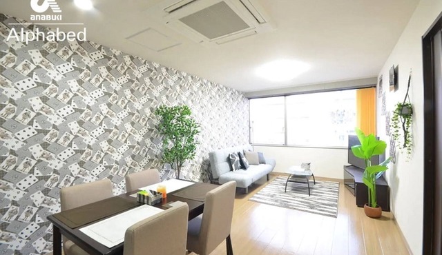 Alphabed Takamatsu Hyogomachi 503 Queen Suite - 503/Takamatsu Kagawa in Takamatsu