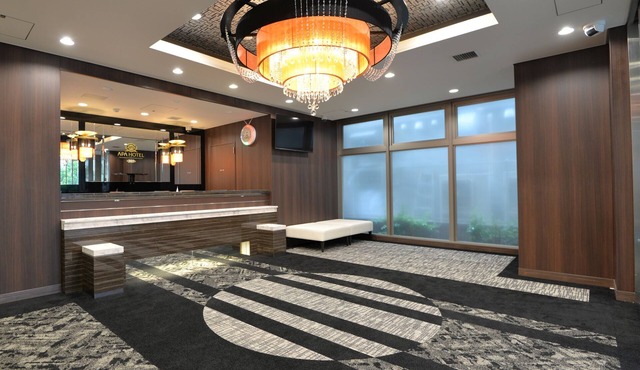 APA Hotel Sagamihara Hashimotoeki Higashi in Sagamihara
