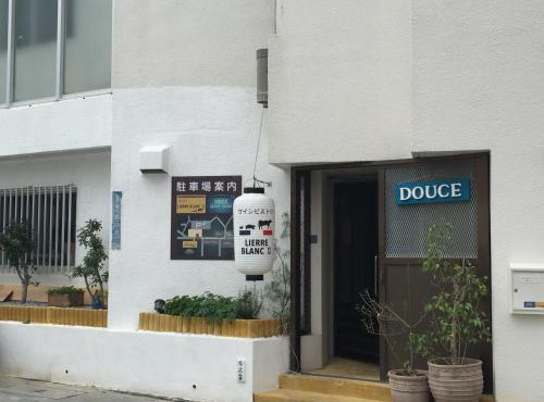 Douce in Ginowan