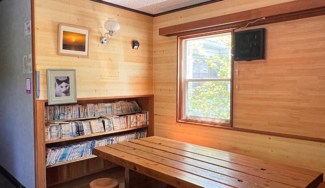 Guesthouse PAW in Nagano