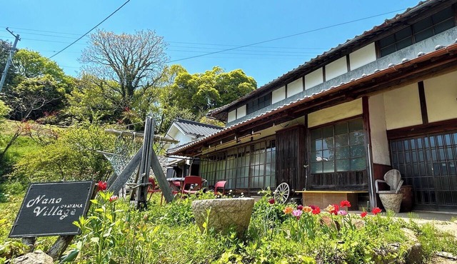 One group per day 16000m2 site/Kagagun Okayama in Kagagun