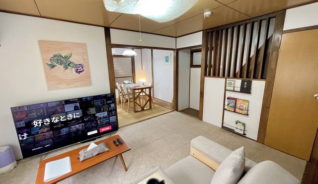 Traditional Beppu House, 5min walk from Beach, Bus, Train. Daily hot spring. in Beppu Fujimichō