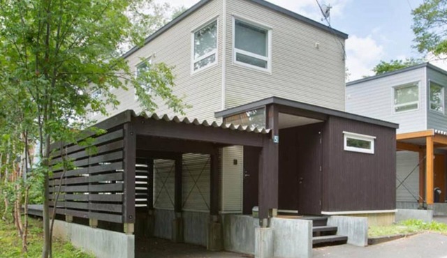 Ultimate 3 Bedroom Vacation Chalet close to Ski Resort, Niseko Chalet 1012 in Niseko