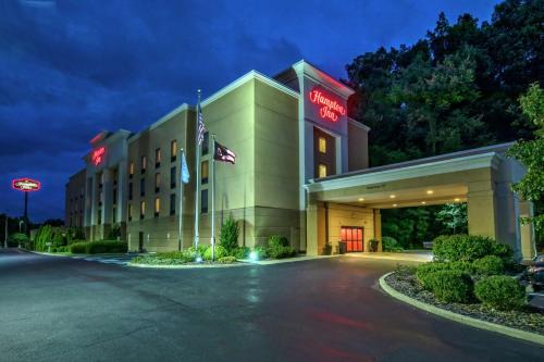 Hampton Inn Cambridge 