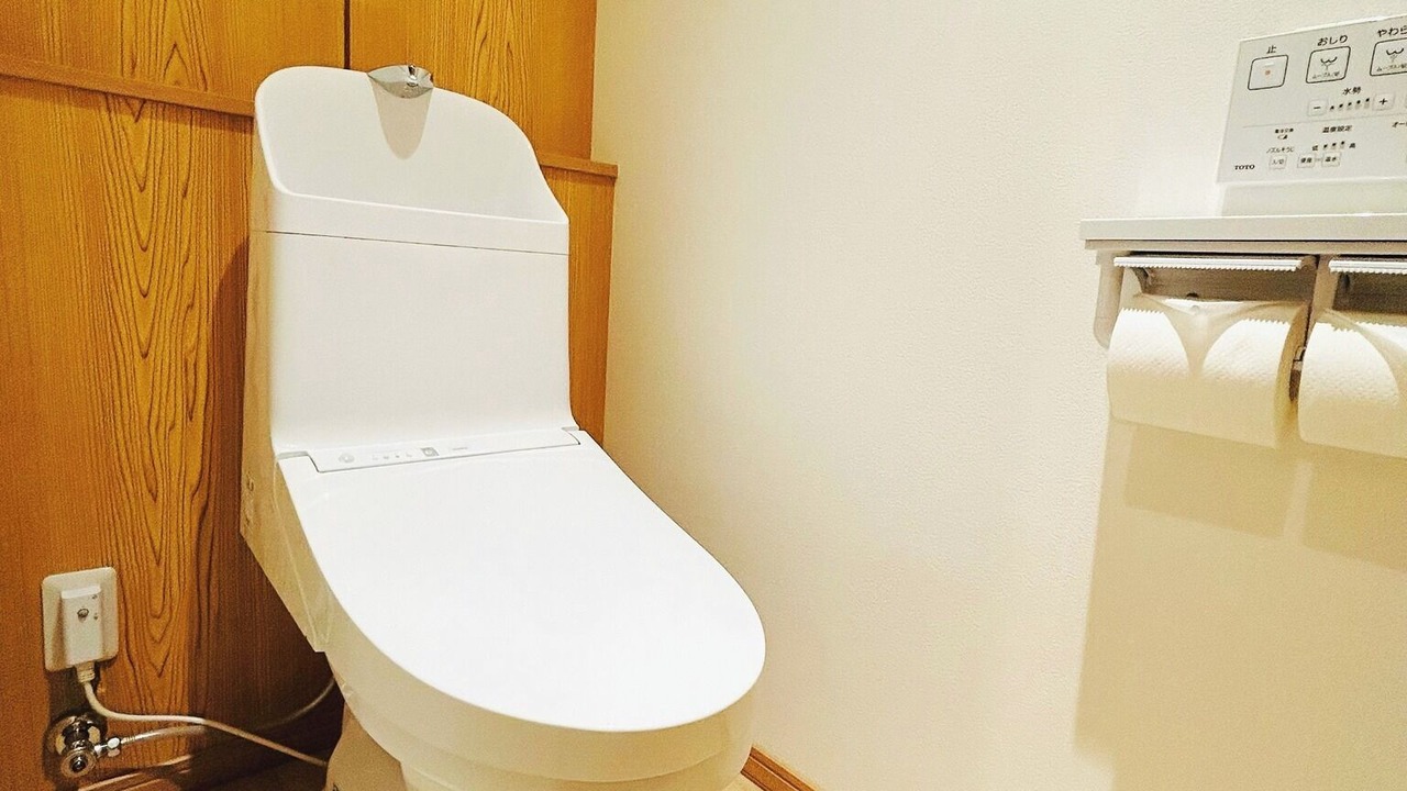 Photo of Bathroom in Fushimi